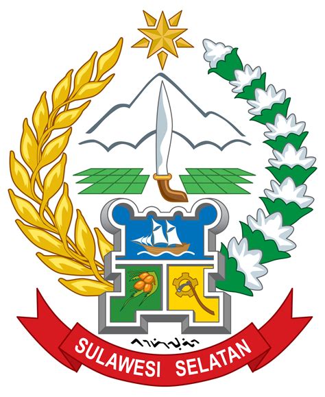 ekinerja provinsi sulawesi selatan  15