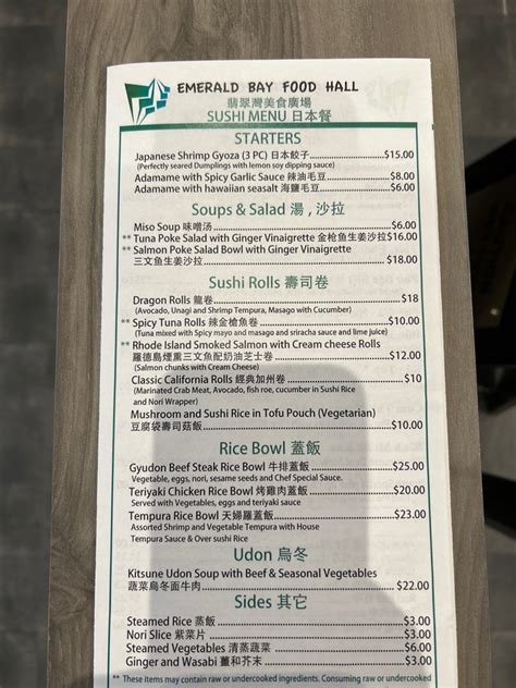 emerald bay food hall menu Boston's Emerald Necklace consists of an 1,100-acre chain of nine parks linked by parkways and waterways