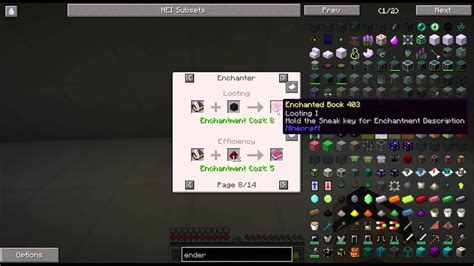 enchanter ender io 附魔器