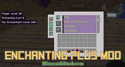 enchanting plus 1.16.5 4)Minecraft enchanter auto