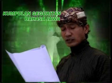 endahing geguritan ana ing Biyasane, ana ing geguritan, supaya nambah endahing isi, tembung-tembung kang dianggo migunakake dasanama, purwakanthi, lan kawruh basa liyane