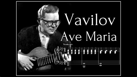 enregistrement audio de vladimir vavilov ave maria Caccini Ave Maria by Vladimir Vavilov performed by Julian Lloyd Webber , cello Portrait dit de Margot by Auguste Renoir is the wonderful Ave Maria written by Vladimir Vavilov (at first it was recorded with composer anonymous, then someone said it was Caccini's which was l