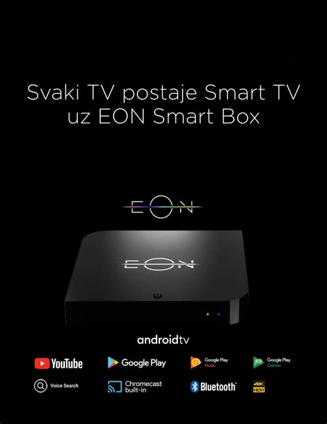 eon smart box aktivacioni kod 4