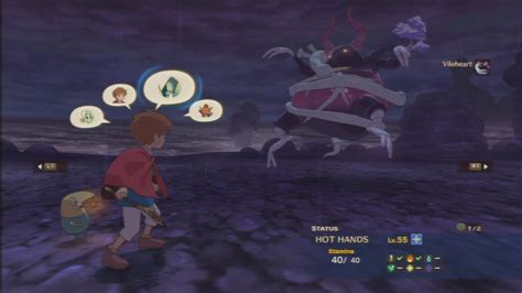 errand 58 ni no kuni  The Dusty Fug is found on a small isle west of Swan Island, which is on its whole located northwest of Autumnia and northeast of Ding Dong Dell