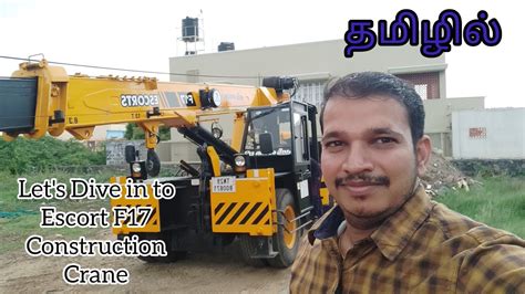 escort f17 4x4 price in india  Also find details on Escorts Backhoe Loader prices, features,
