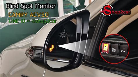 escort ix bsm blind spot monitor  These systems often incorporate the use of radar frequency technology to sense and respond to events around the vehicle
