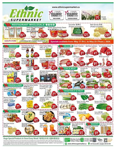 ethnic supermarket guelph flyer  Valid from Friday, September 22nd to Thursday, September 28th, 2023