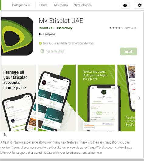 etisalat uar  5 GB data for 30 days = $15 USD