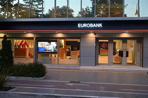 eurobank χρυσουπολη  24 hours a day, 7 days a week