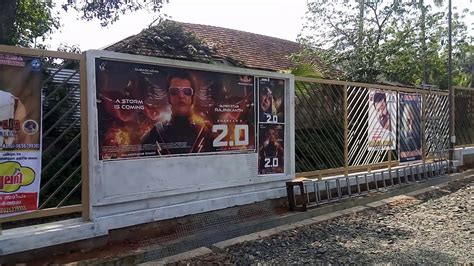 evm theatre cherthala  Movie Theater