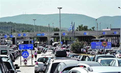 evzoni border webcam Bogorodica Border Crossing Webcam Live 2023 Bordercontrol North Macedonia from Greece