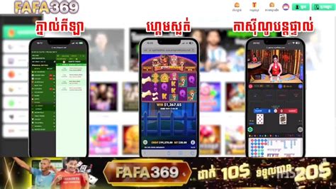 fafa369  32 views, 1 likes, 1 loves, 0 comments, 26 shares, Facebook Watch Videos from FAFA 369: ♠️FAFA369♣️ 朗