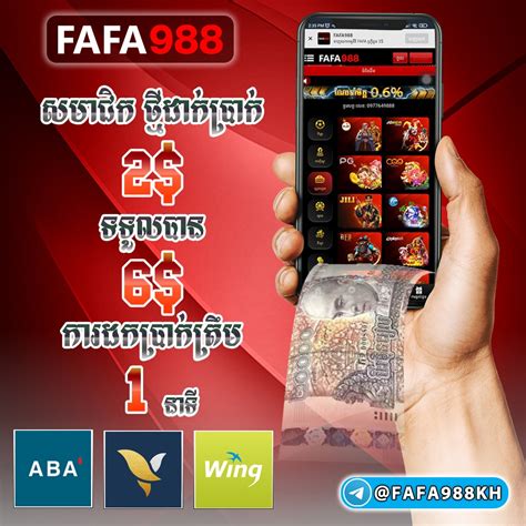 fafa988.kh  Home  1