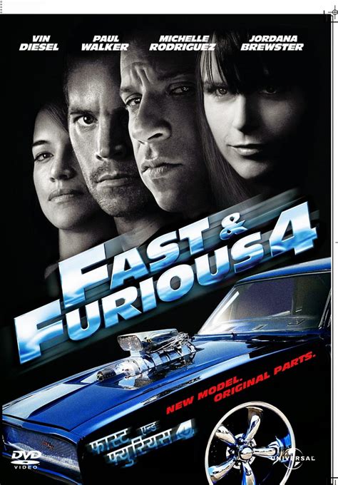 fast and furious 4 online sa prevodom  (Fast and Furious 9) 2021