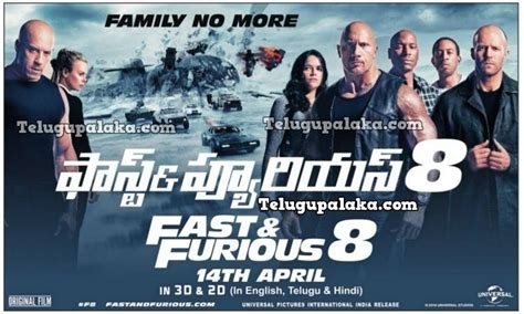 fast and furious 8 download in hindi hdhub4u HDhub4u Movie Download 2023 The year 2023 marks an thrilling technology for film fanatics as HDhub4u brings a whole new degree of comfort to the sector of film downloads