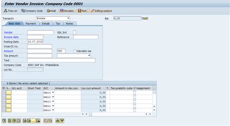 fb60 table in sap  The name of the SAP RFC -enabled function that is used to perform SAP lookups