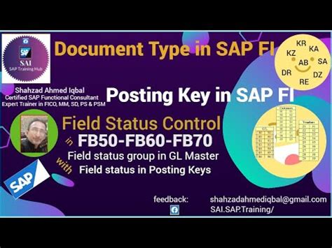 fb70 tcode in sap  i