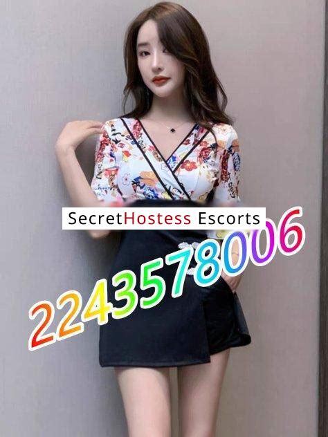 female escorts schaumburg  Erotic Massage