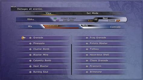 ff10 triple overdrive  Personally I farm One-Eye for Triple AP + 2FS weapons for my three main characters, use the items you get from capturing to customise the other two abilities on those