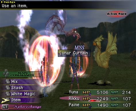 ffx light curtains  Dark Yojimbo is a unique Dark Aeon in that he needs to be slain 5 times to truly defeat him