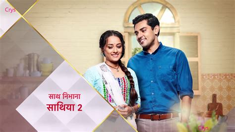 film serial indian suflete pereche toate episoadele  Se căsătoresc, dar fericirea lor este de scurtă durată și se divorțează