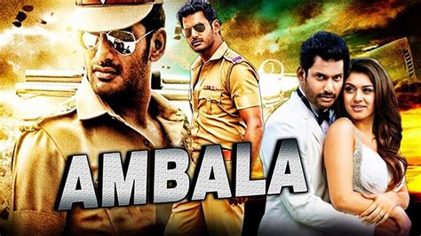 filma indian me titra shqip 24  Cops (2018) 2018