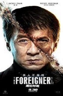 filme cu jackie chan online subtitrate 1