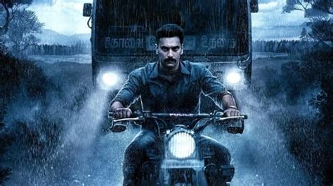 filmy zilla.com south movie 2022 53 GB: Leaked by:
