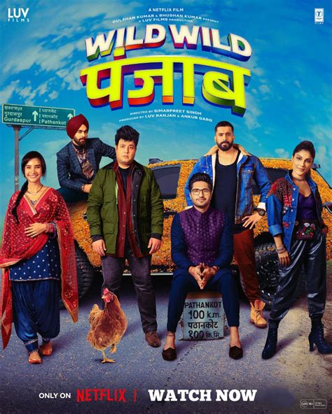 filmypunjab.com  With Sukhwinder Chahal, Gurteg Guri, Deepak Kamboj, Seema Kaushal