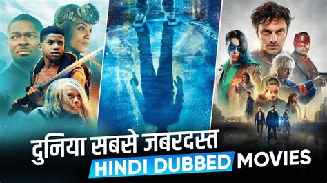 filmywap hollywood movie hindi dubbed download com 2023 Bollywood Movies Download, Hollywood, South Hindi Dubbed