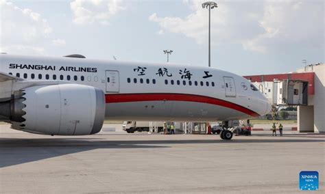 flights to shaanxi  Additional terms apply