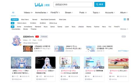 flipped movie bilibili english subtitles  145 Followers · 10 Videos