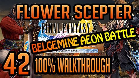 flower sceptre ffx  Blossom Crown is awarded once you capture every monster from Mount Gagazet by the help of the "catcher" weapons