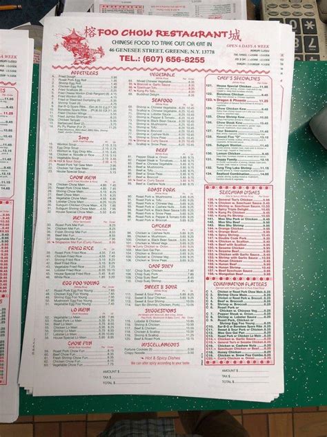 foo chow greene ny menu  Mimi's Italian Cuisine