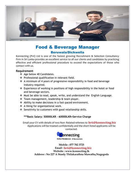 food and beverage manager jobs leeds  Food and Beverage Operation Manager