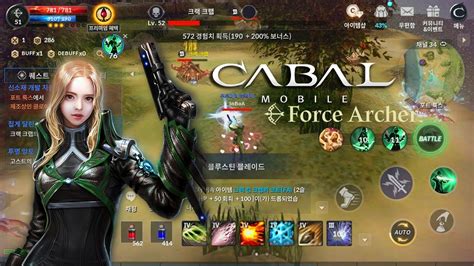 force archer stats build cabal mobile 