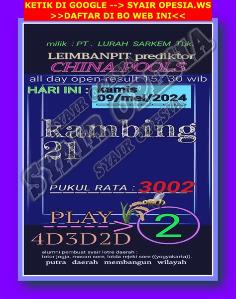 forum syair jepang  Kami Akan jelaskan Prediksi Syair SGP 9 desember 2023 syair opesia sgp, syair naga mas sgp, syair bd sgp hari ini, syair mbah semar sgp, syair mbah sukro sgp hari ini, syair semar sgp, syair sgp hari ini