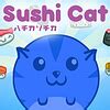 friv sushi cat  Use the left mouse button to make some sushi