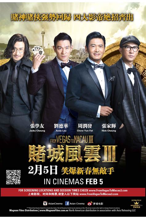 from vegas to macau 3 full movie  2:07 [Movie] Stephen Chow Throwing Knife