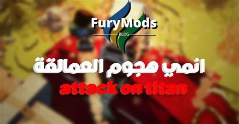 furymods. com  Mods for Super Mario 3D World + Bowser's Fury (SM3DW+BF) 37