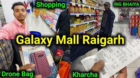 galaxy mall raigarh movie show time  Released Jul 21, 2023