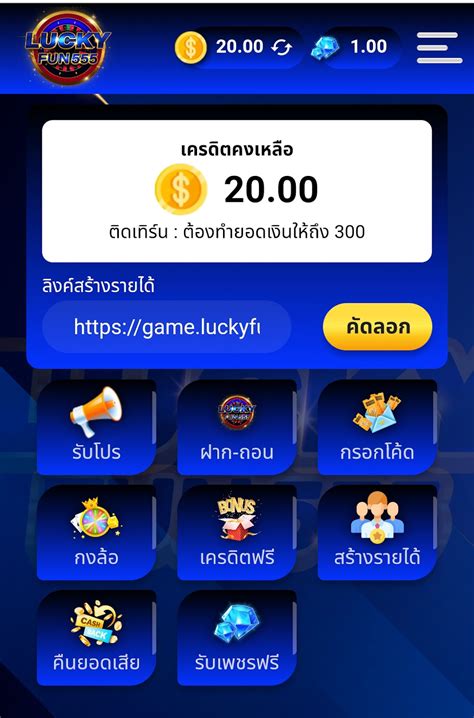 game lnw98 com register token RT @tumcreefree: Lnw98 โค๊ดเพร็ชฟรี 1500 โค๊ด OACQ-ECEB-T629 รีทวิส + คอมเม้น ใด้จิง ทันไหมครับ ?เครดิตฟรี 20 ไม่ต้องฝาก ไม่ต้องแชร์ โค้ด YTQX-9BKM-UT37 ️ lucac4