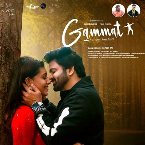 gammat jammat songs download The duration of the song Ashwini Ye Na (From "Gammat Jammat") is 4:59 minutes