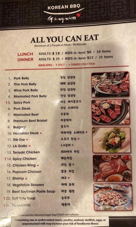 gangnam korean bbq moore photos 0/5) - Type of cuisine: Asian, Korean - Price: $$ - $$$ - Address: 518 Main St