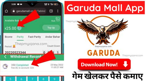 garuda mall app download apk  Garuda is your road companion whenever you are
