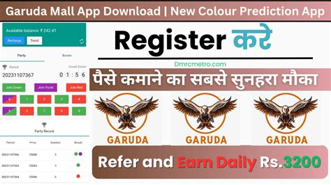 garuda mall colour prediction hack  It helps you suggest one color out of Red, Green, and Violet to win prediction is correct, and your willpower earns prizes