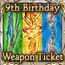 gbf 9th anniversary weapon ticket  Midgame players: SSR TICKET? IM JUST GONNA GET ANOTHER GOLD MOON AGAIN