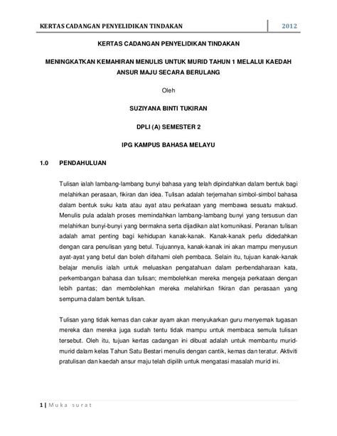 geguritan tema gotong royong  Menciptakan iklim sosial yang bisa memecahkan masalah bersama