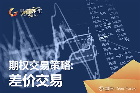 gemforex 出 金 手数料 具体的にいつ金が出金されるかも明確にしません。 去年の12月の時点では、出金依頼してから5営業日以内に振込処理されるとのことでした。 ツイッターで 「ゲムフォレックス 出金」とか「gemforex 出金」で検索してみてください。gemforexは2023年5月31日に突如、利用停止になりました。 公式ホームページでは倒産ではなく一時的な利用停止であると書かれていますが、不安に思っているトレーダーは多いでしょう。 なぜならgemforexからお金を出すことができなくなっているから