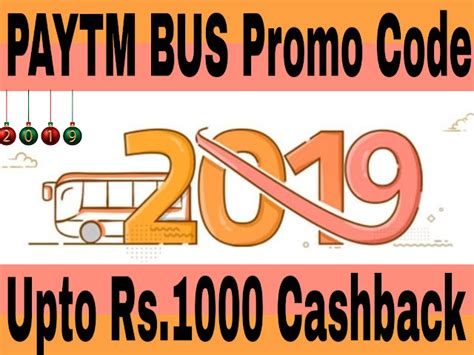 getbybus promo code  Getbybus is a scam